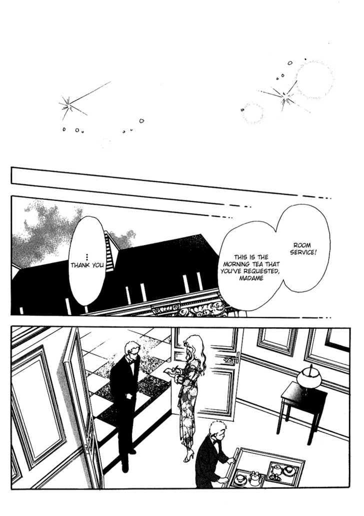 Silver (Fujita Kazuko) Chapter 46 #33