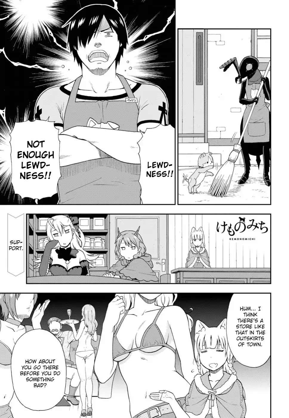 Kemono Michi (Natsume Akatsuki) Chapter 14 #1
