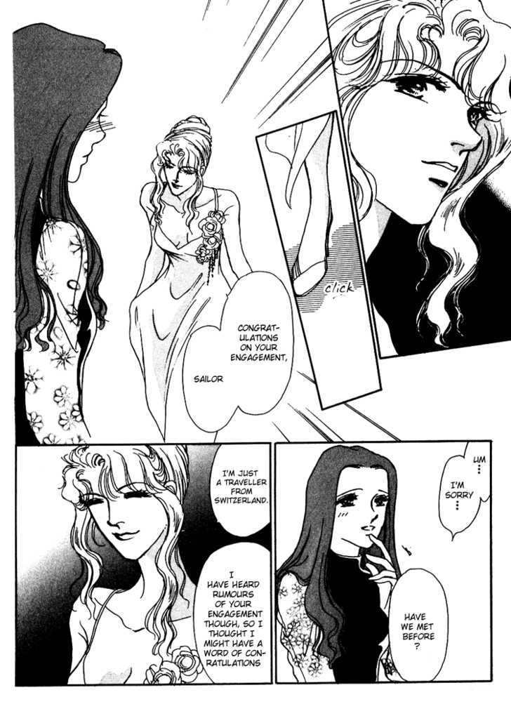 Silver (Fujita Kazuko) Chapter 45 #10