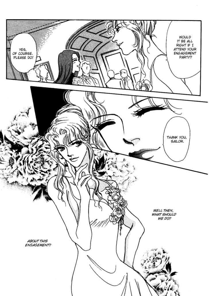 Silver (Fujita Kazuko) Chapter 45 #12