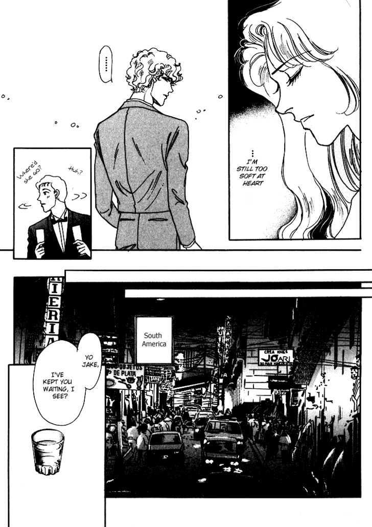 Silver (Fujita Kazuko) Chapter 45 #23