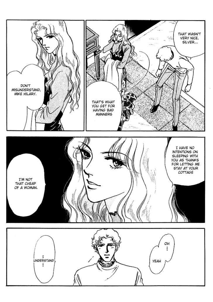 Silver (Fujita Kazuko) Chapter 40 #23