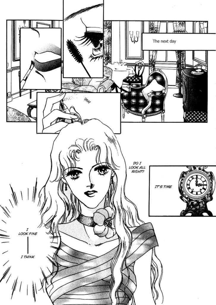 Silver (Fujita Kazuko) Chapter 42 #31