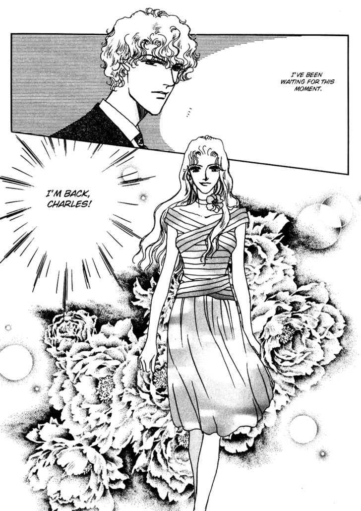 Silver (Fujita Kazuko) Chapter 42 #34