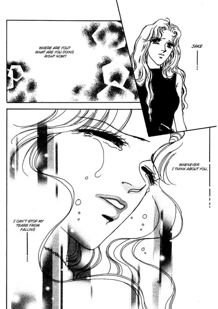 Silver (Fujita Kazuko) Chapter 43 #25