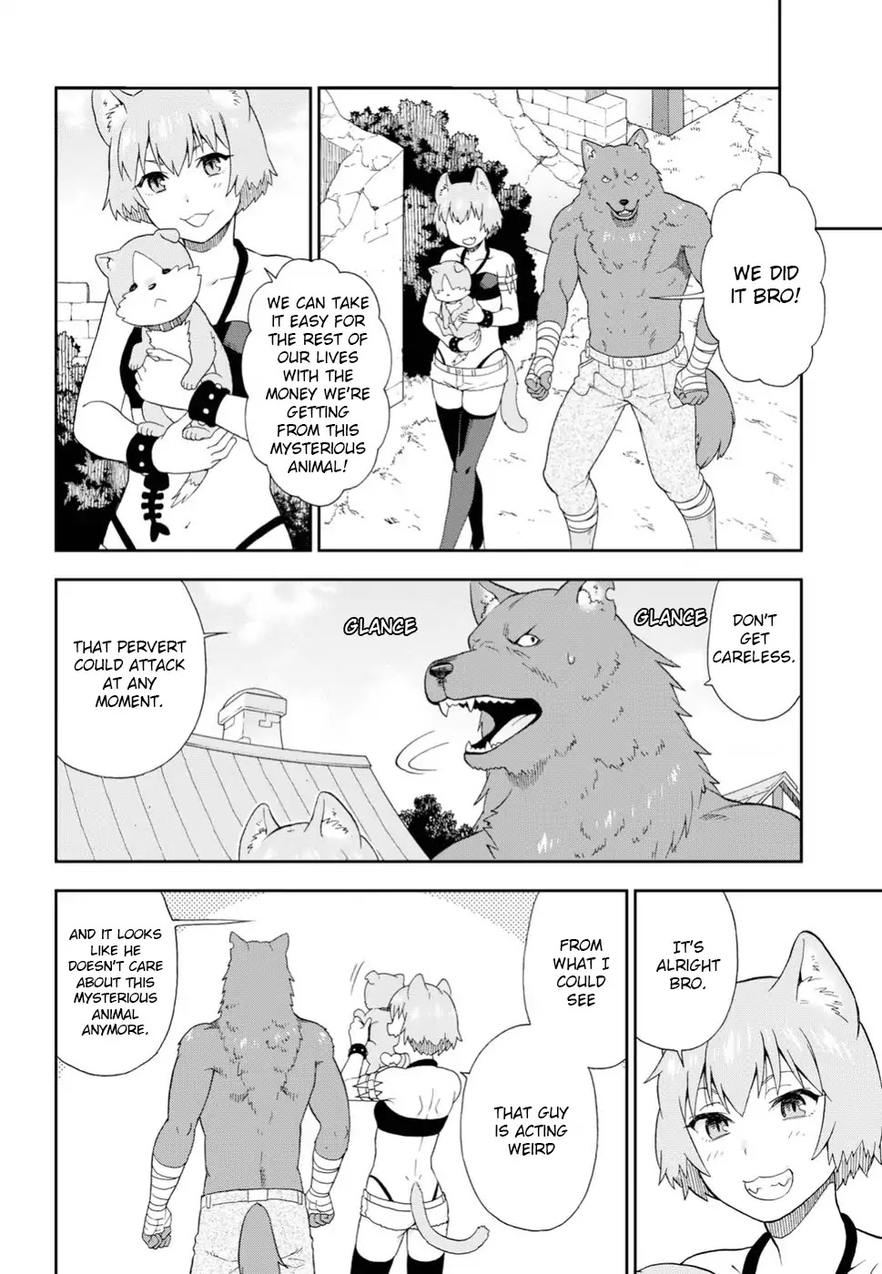 Kemono Michi (Natsume Akatsuki) Chapter 16 #26