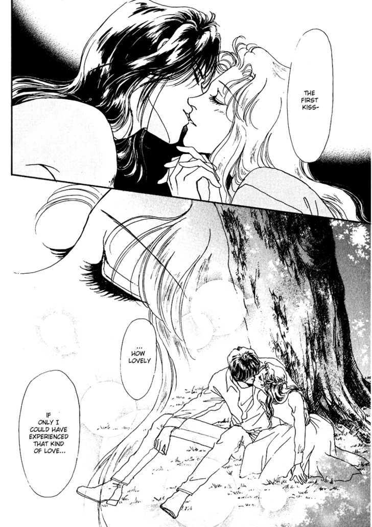 Silver (Fujita Kazuko) Chapter 33 #20
