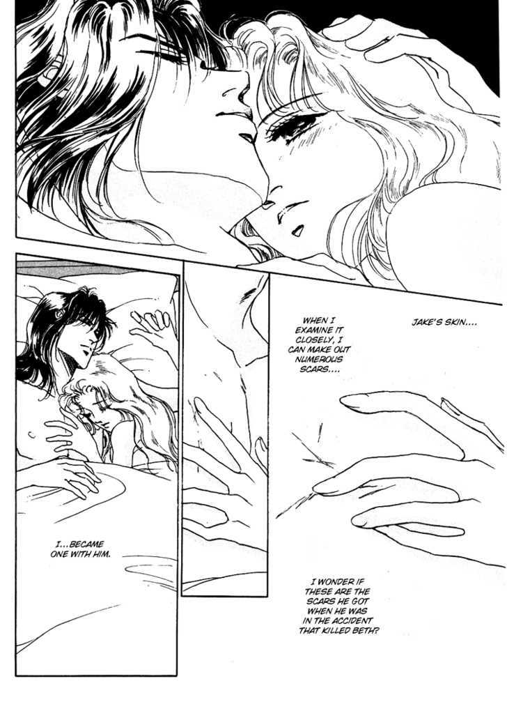 Silver (Fujita Kazuko) Chapter 33 #31