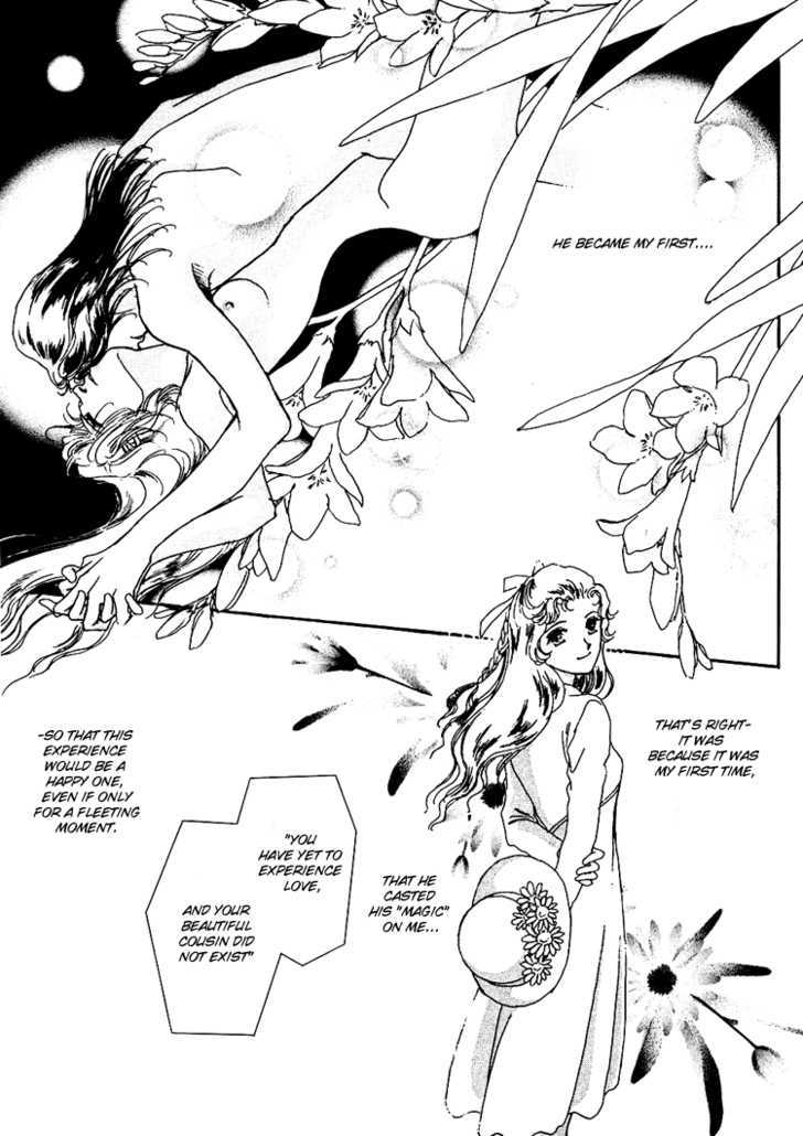 Silver (Fujita Kazuko) Chapter 33 #32