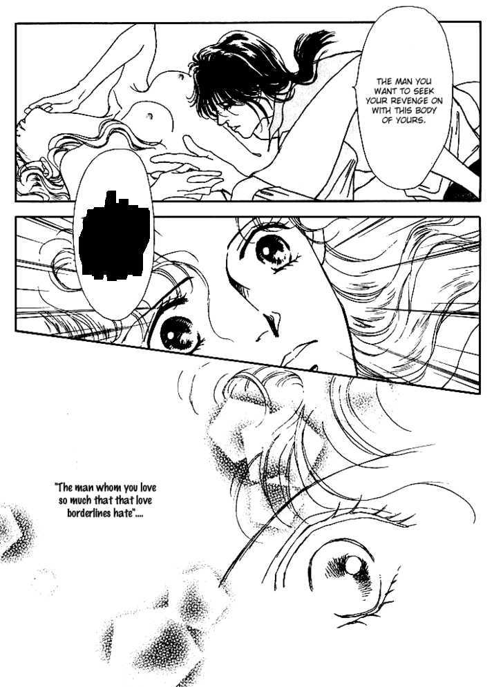 Silver (Fujita Kazuko) Chapter 30 #28