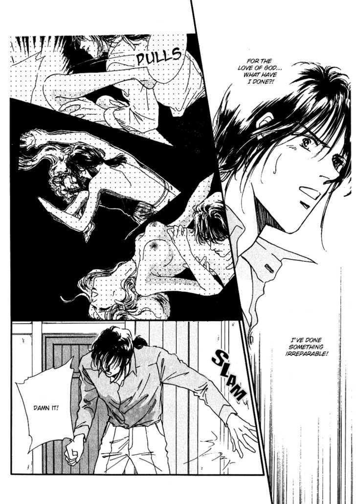 Silver (Fujita Kazuko) Chapter 32 #7