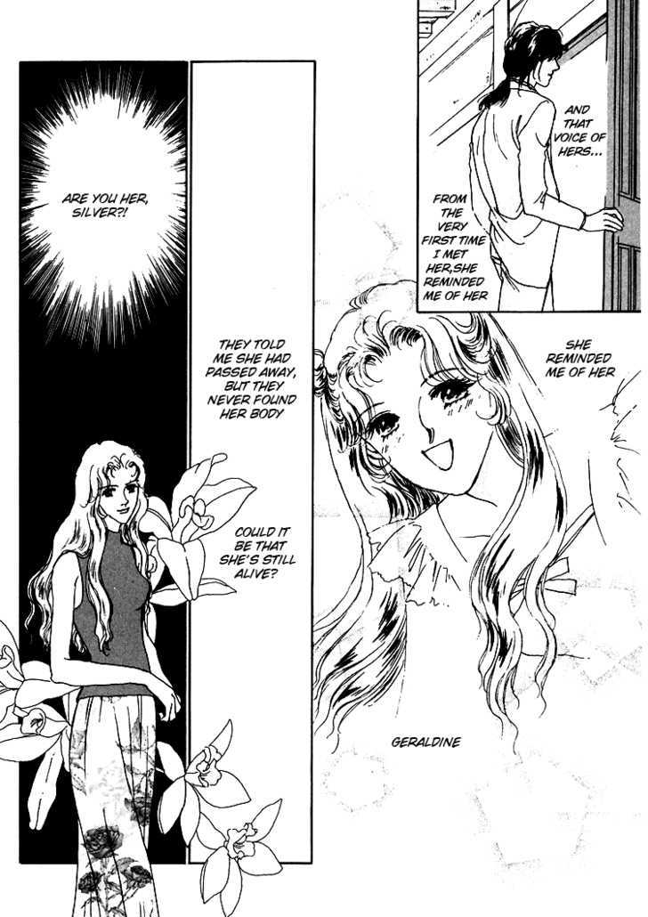 Silver (Fujita Kazuko) Chapter 31 #26