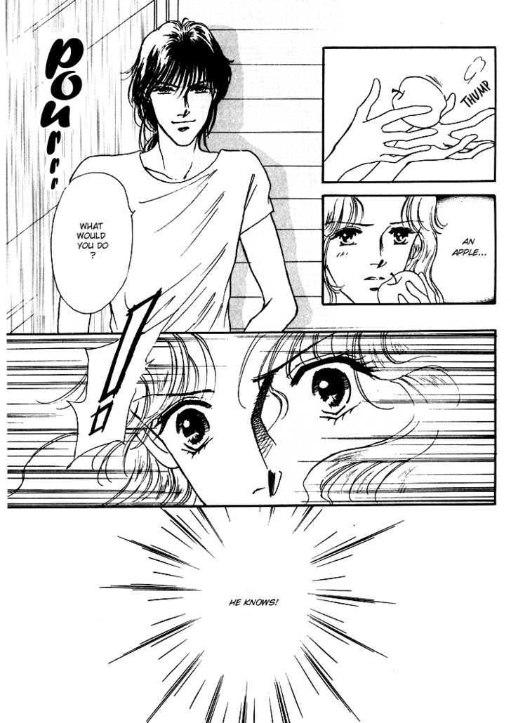 Silver (Fujita Kazuko) Chapter 32 #34