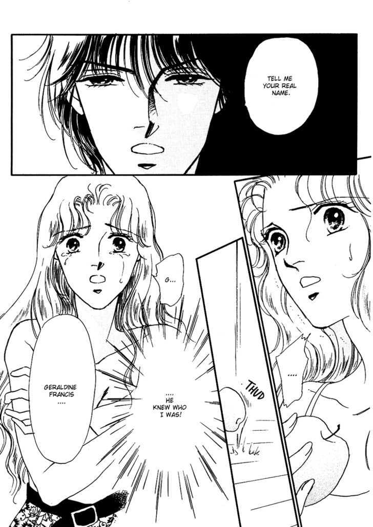 Silver (Fujita Kazuko) Chapter 32 #35