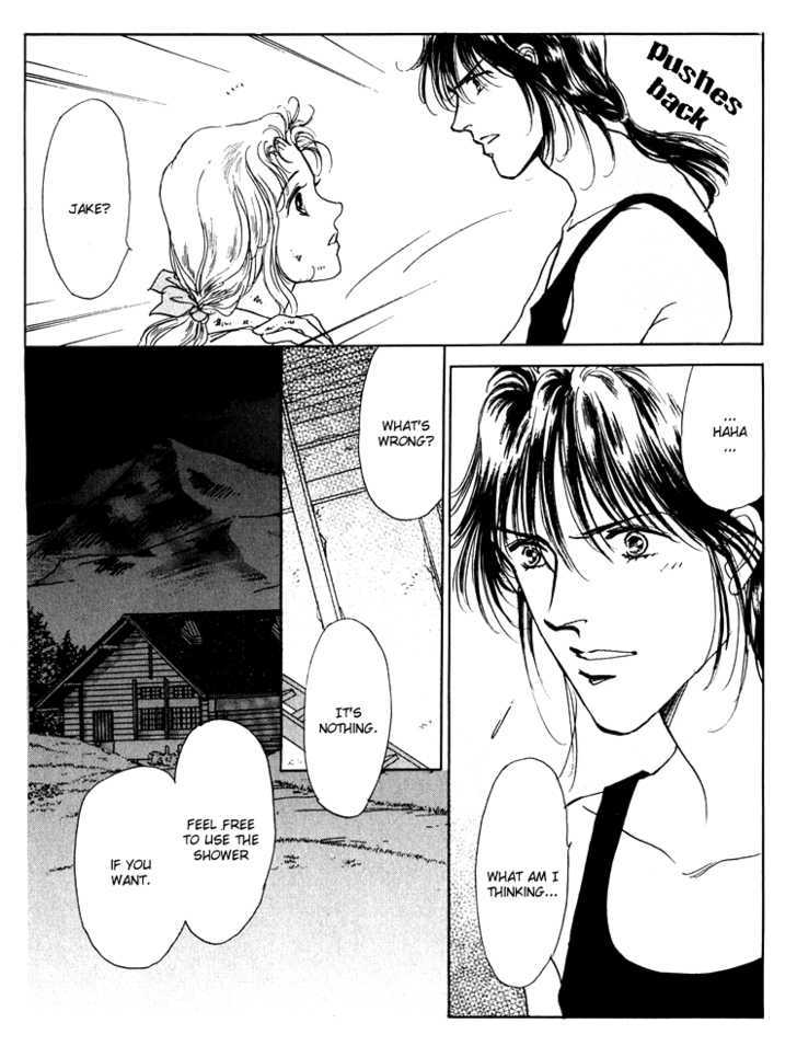 Silver (Fujita Kazuko) Chapter 29 #16