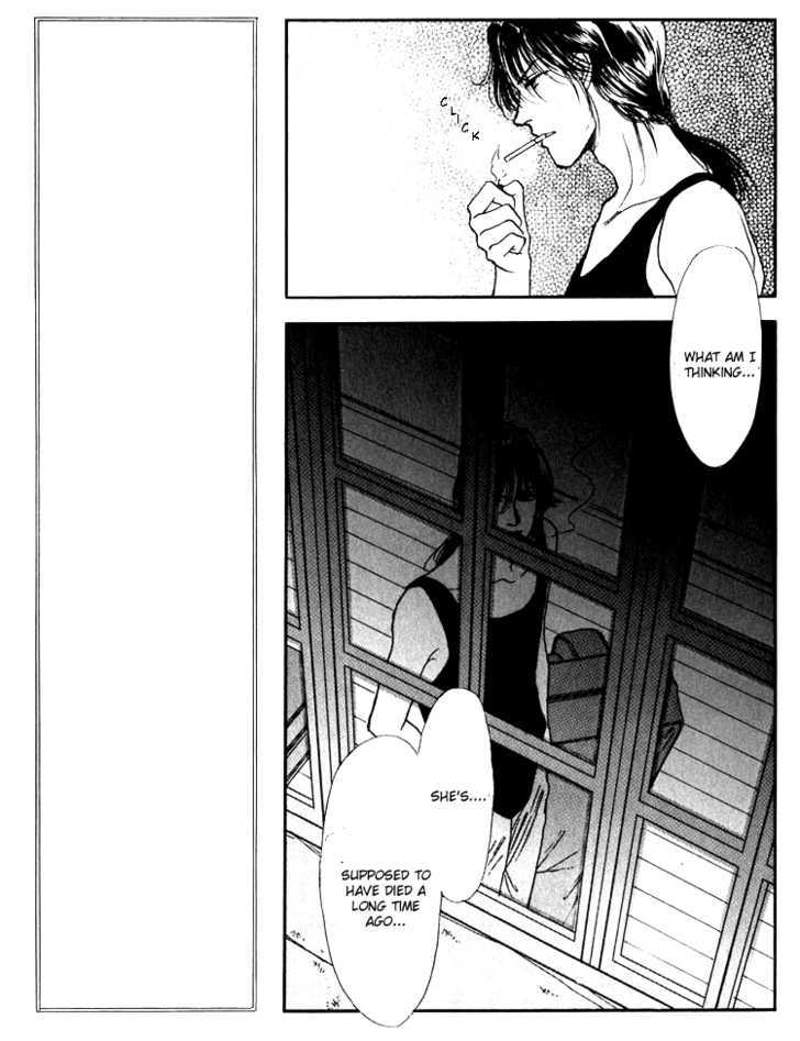 Silver (Fujita Kazuko) Chapter 29 #17
