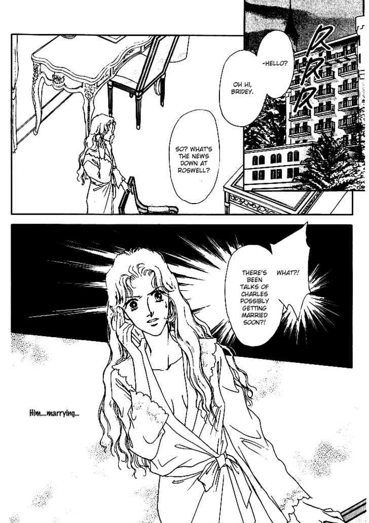 Silver (Fujita Kazuko) Chapter 29 #18
