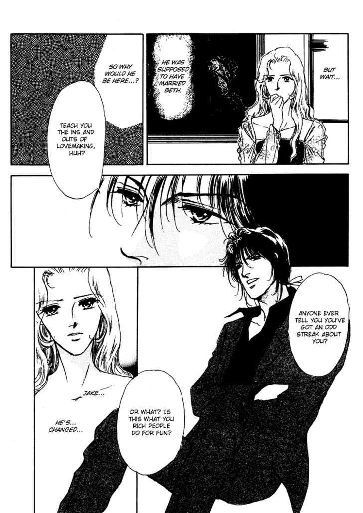 Silver (Fujita Kazuko) Chapter 27 #6