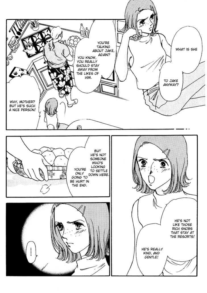 Silver (Fujita Kazuko) Chapter 28 #30