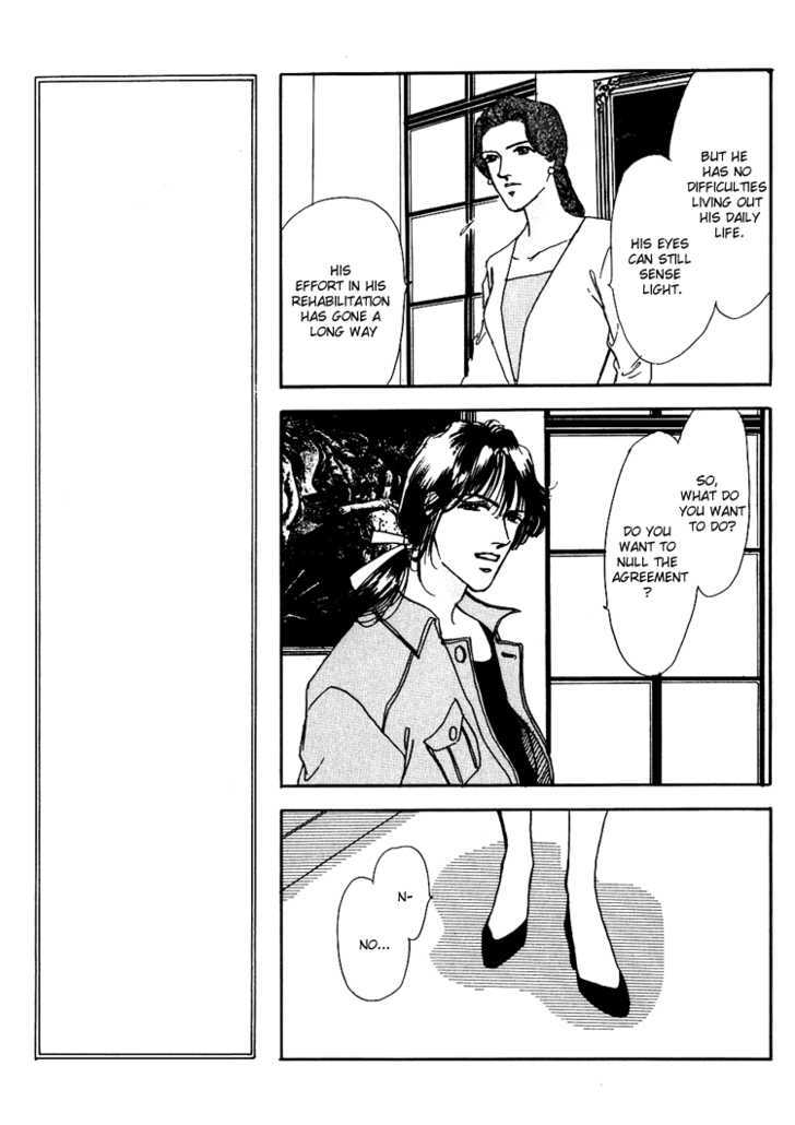 Silver (Fujita Kazuko) Chapter 27 #19