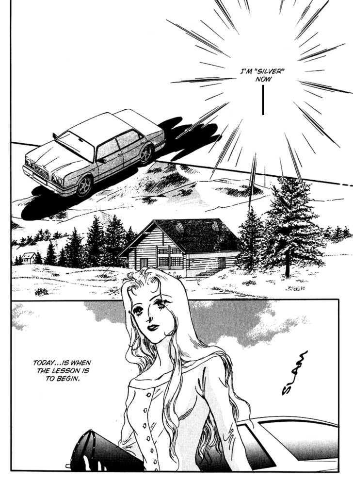 Silver (Fujita Kazuko) Chapter 27 #28