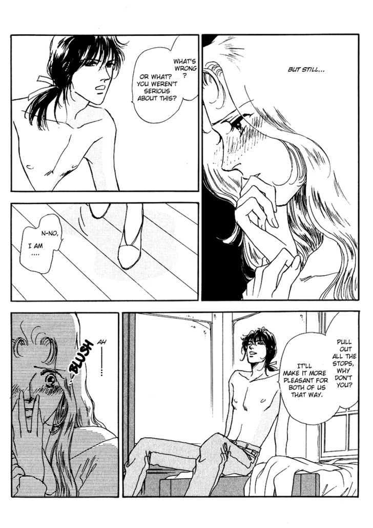 Silver (Fujita Kazuko) Chapter 27 #34
