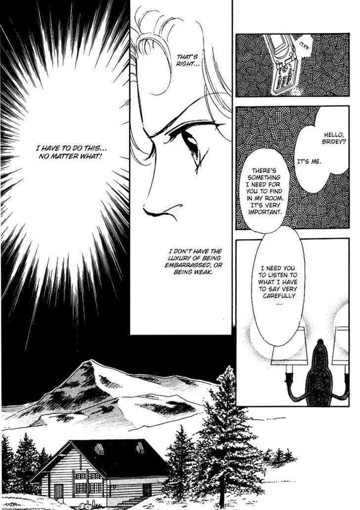 Silver (Fujita Kazuko) Chapter 27 #43