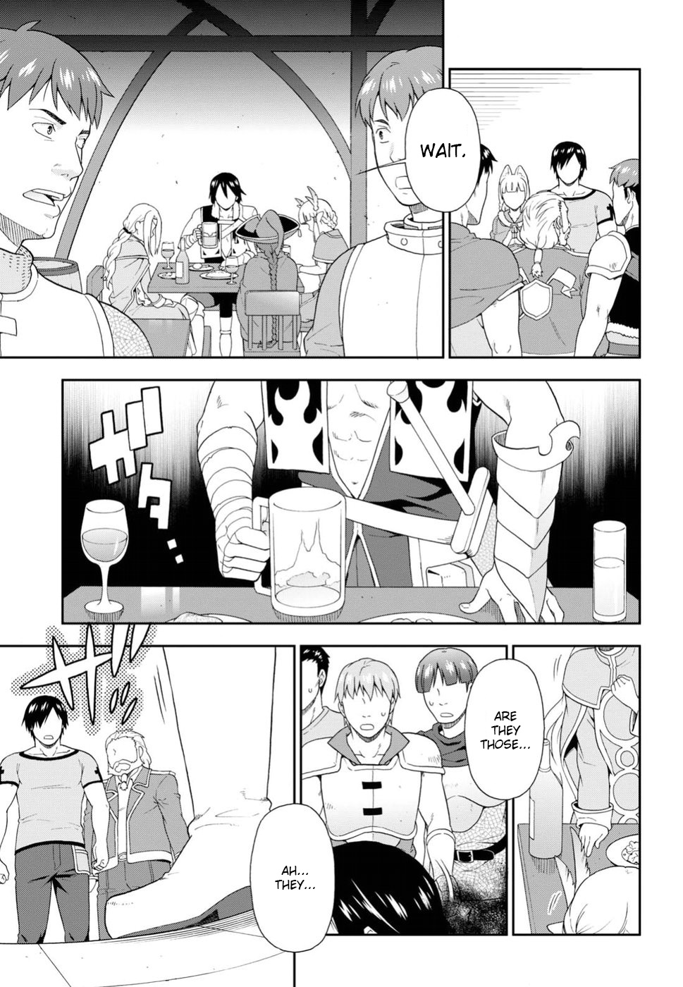 Kemono Michi (Natsume Akatsuki) Chapter 13 #11