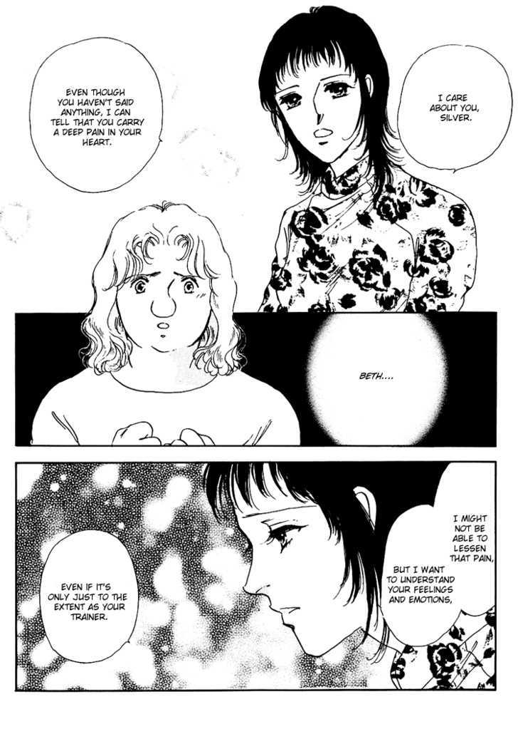Silver (Fujita Kazuko) Chapter 26 #11