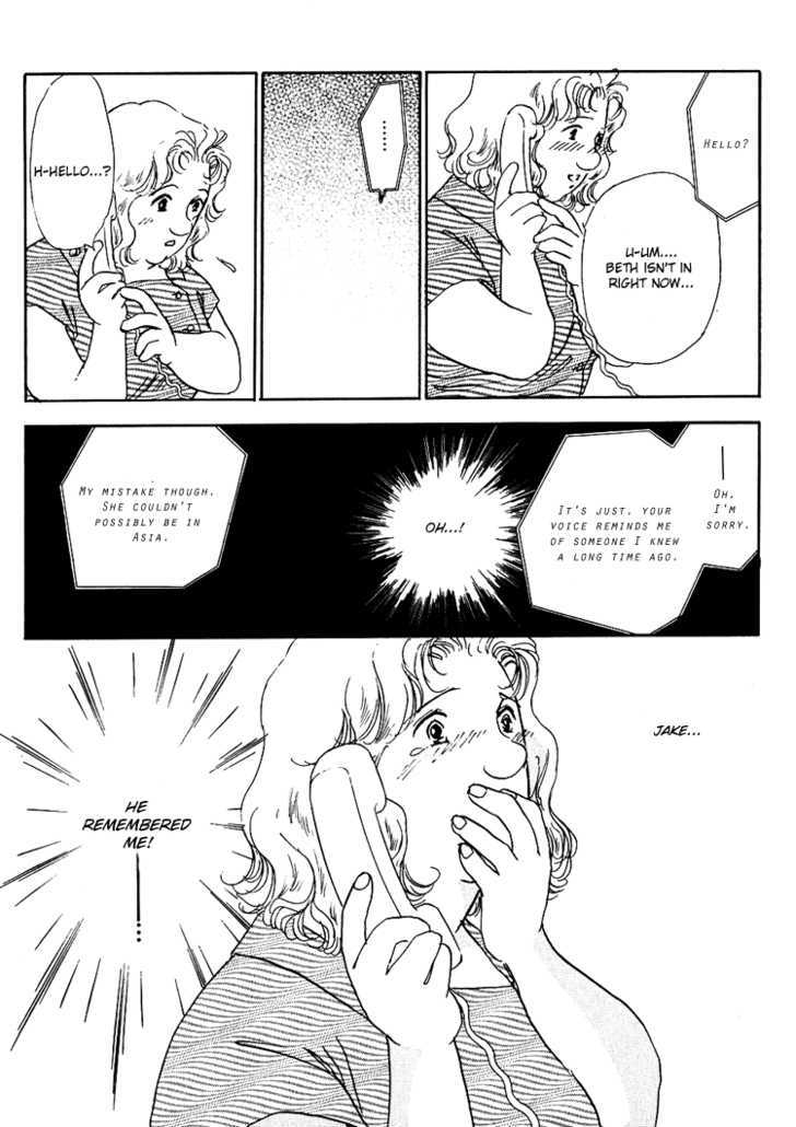 Silver (Fujita Kazuko) Chapter 26 #19