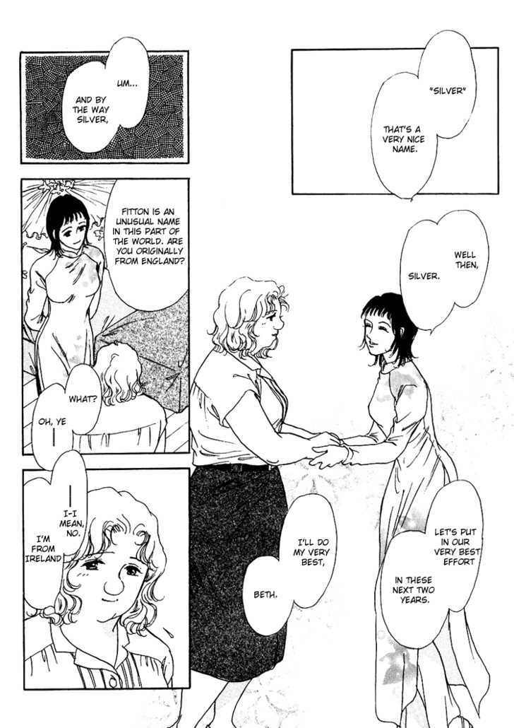 Silver (Fujita Kazuko) Chapter 25 #15