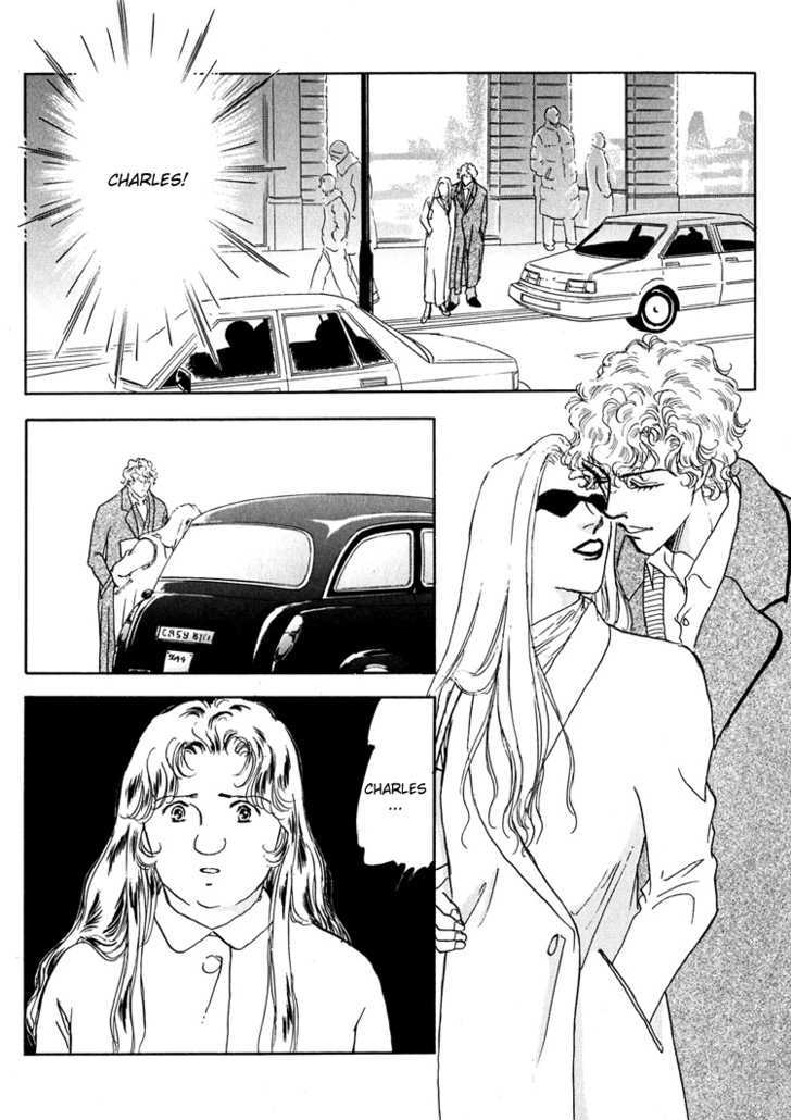 Silver (Fujita Kazuko) Chapter 22 #11