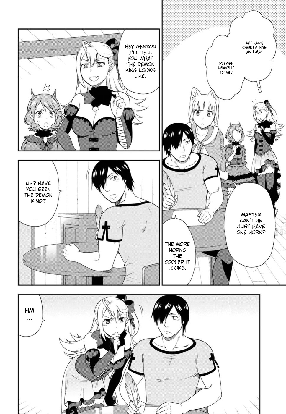 Kemono Michi (Natsume Akatsuki) Chapter 13 #23