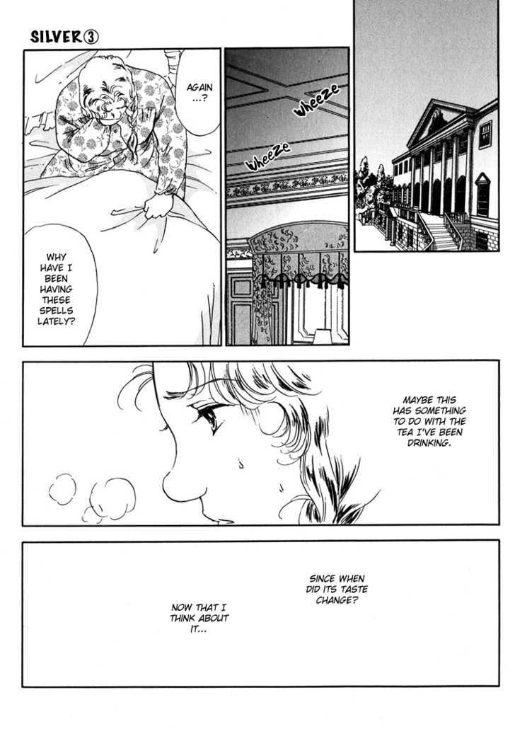 Silver (Fujita Kazuko) Chapter 20 #17