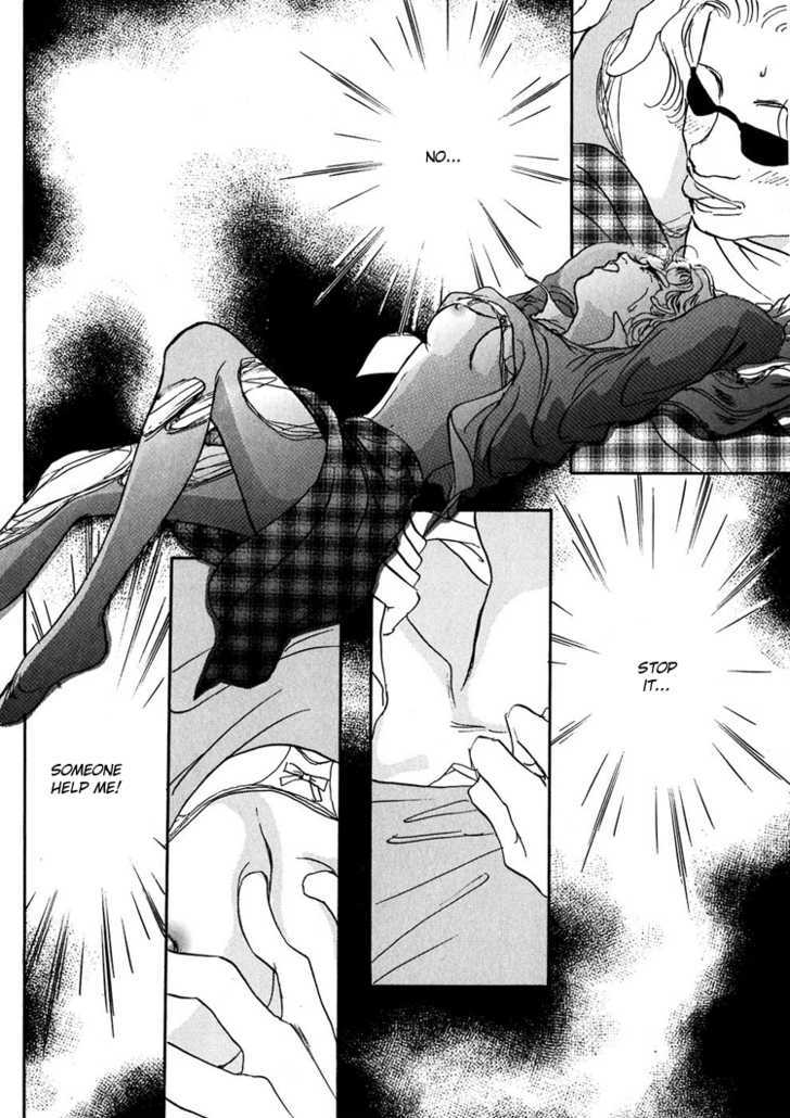 Silver (Fujita Kazuko) Chapter 16 #4