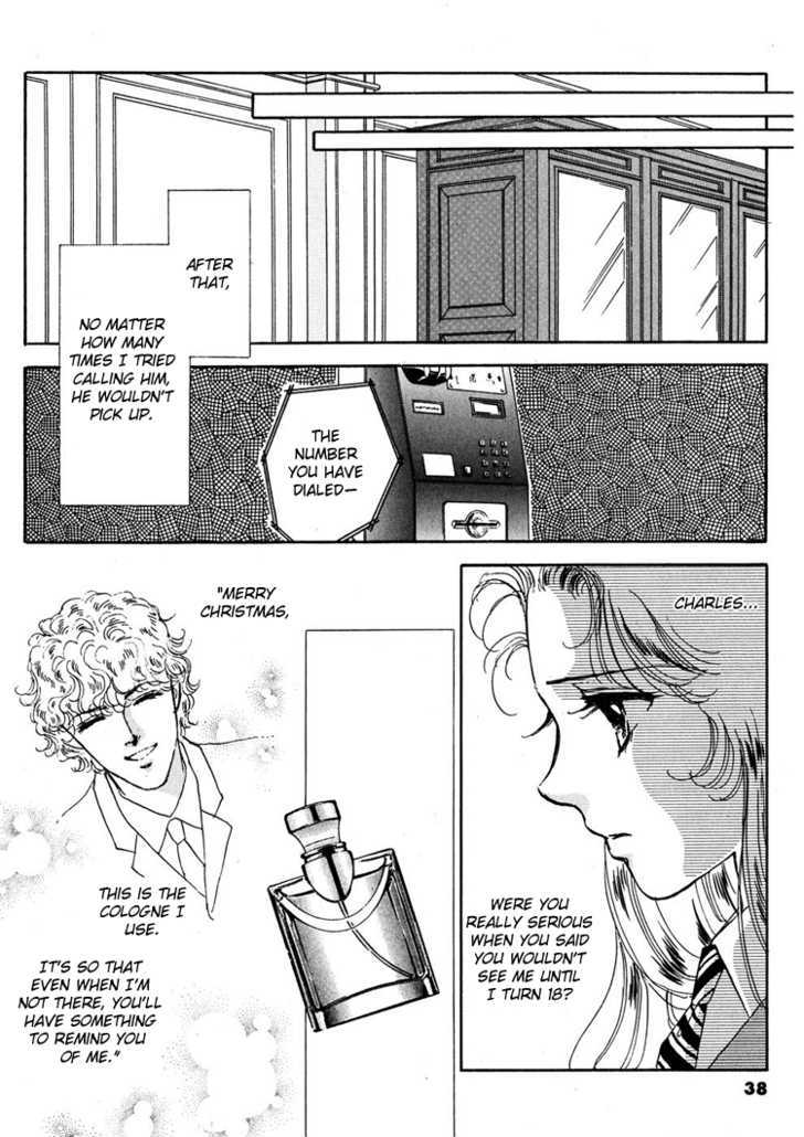 Silver (Fujita Kazuko) Chapter 16 #14