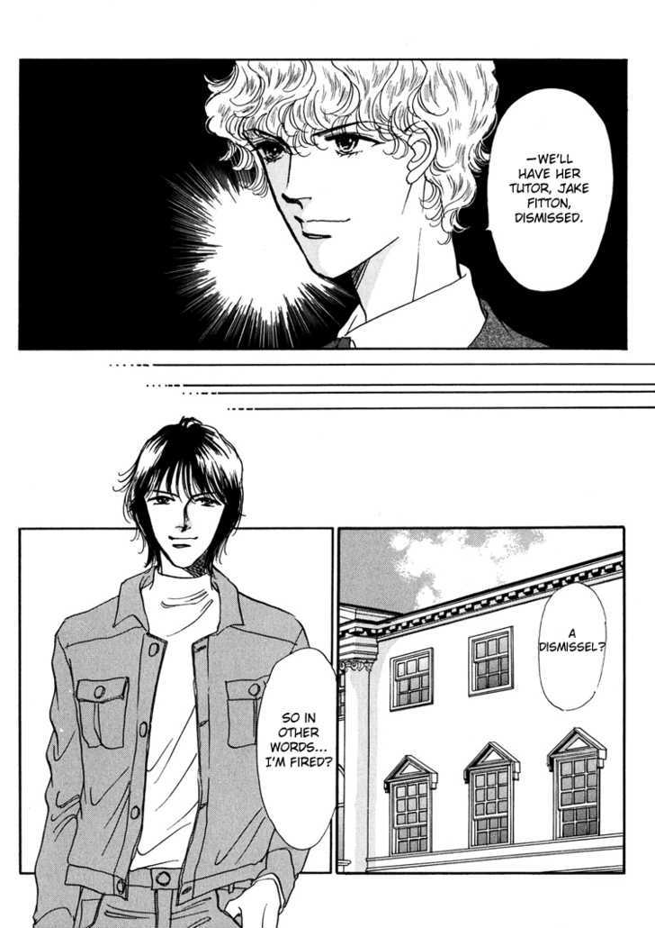 Silver (Fujita Kazuko) Chapter 13 #29