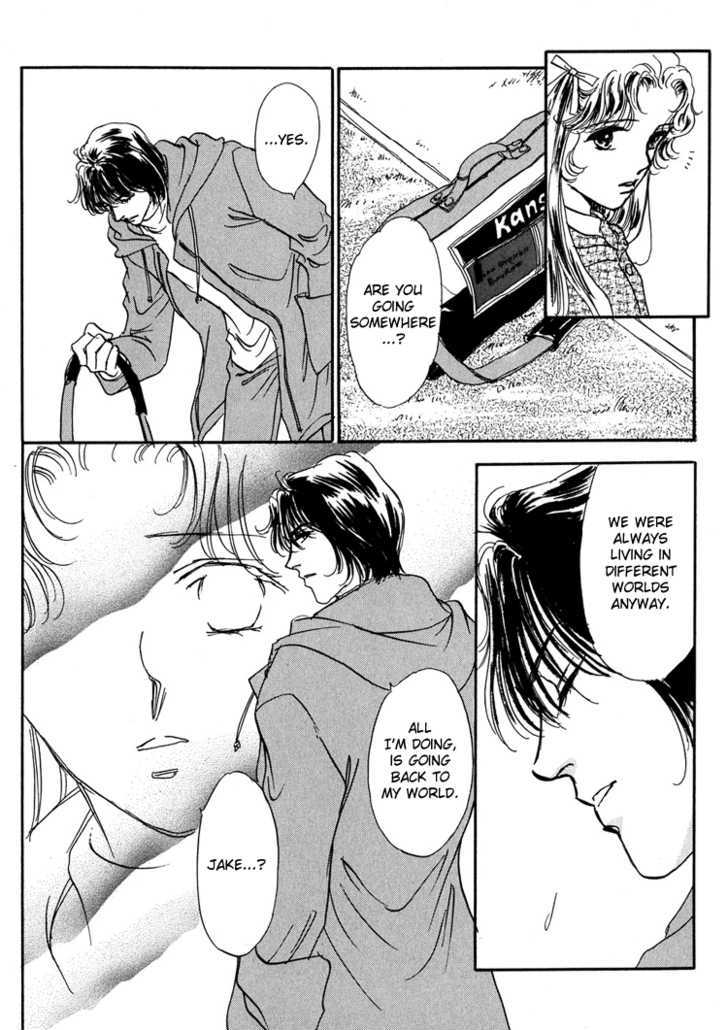 Silver (Fujita Kazuko) Chapter 13 #37