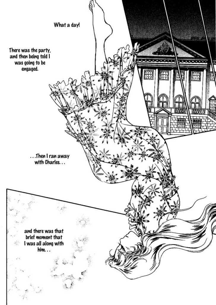 Silver (Fujita Kazuko) Chapter 11 #11