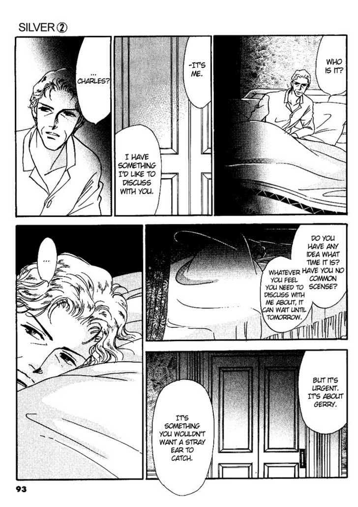 Silver (Fujita Kazuko) Chapter 11 #33