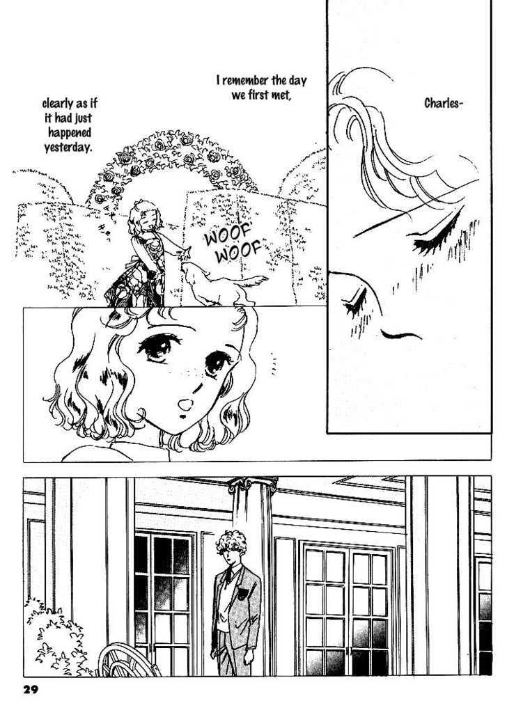 Silver (Fujita Kazuko) Chapter 9 #10