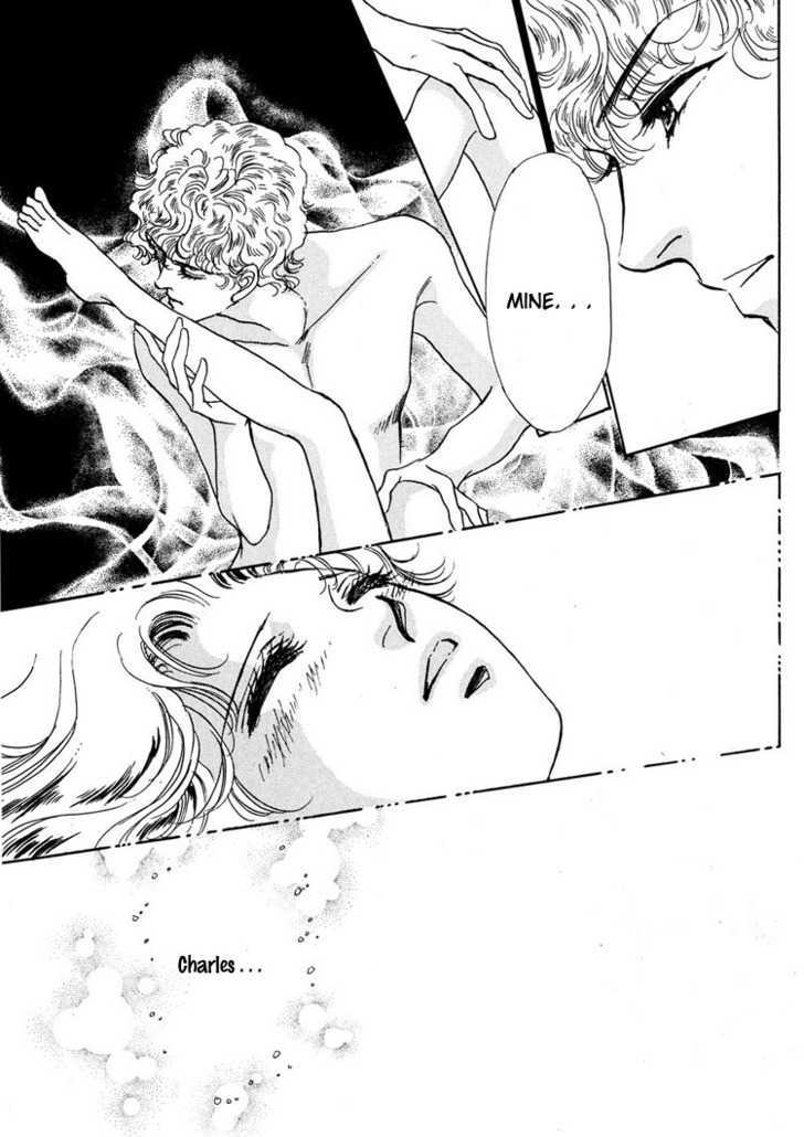 Silver (Fujita Kazuko) Chapter 9 #18