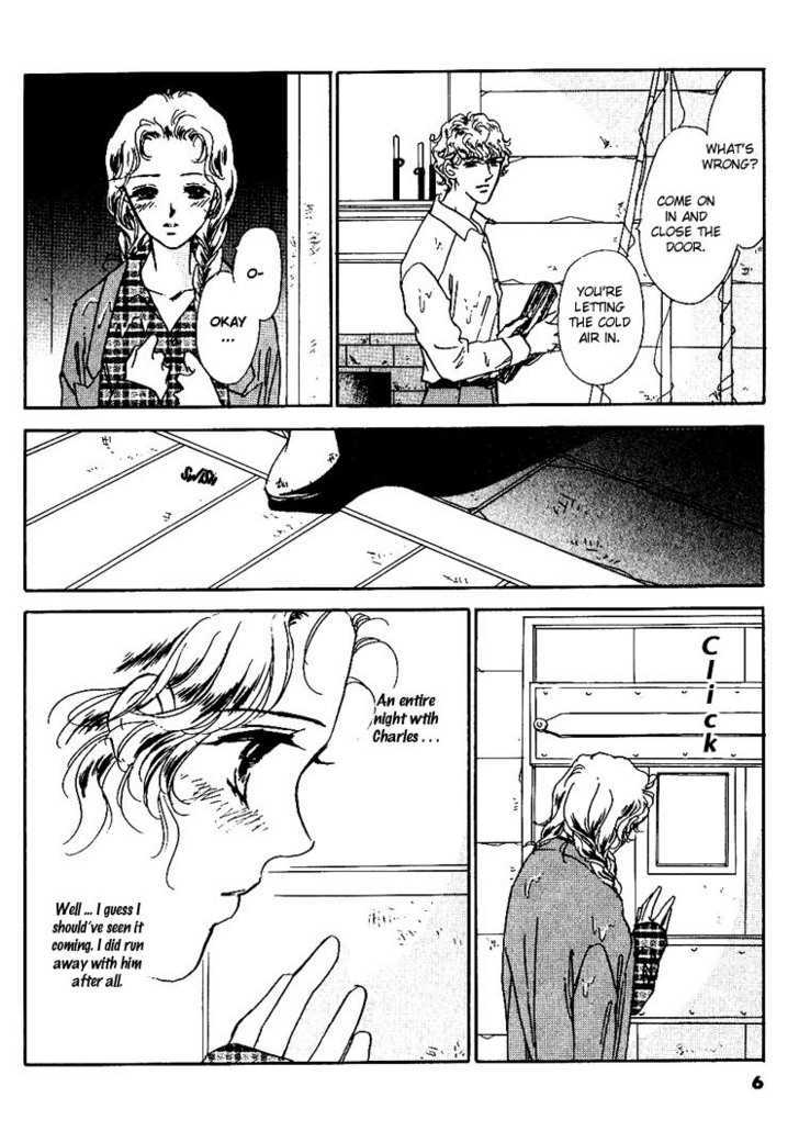 Silver (Fujita Kazuko) Chapter 8 #12