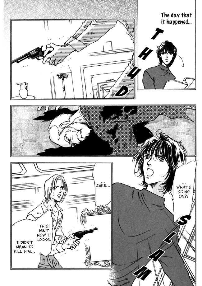 Silver (Fujita Kazuko) Chapter 4 #12