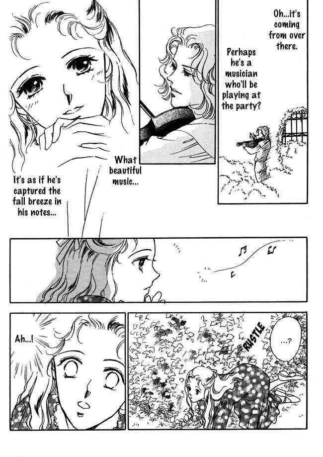 Silver (Fujita Kazuko) Chapter 4 #37
