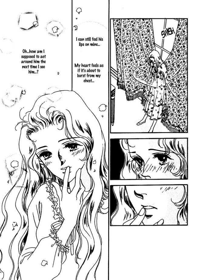 Silver (Fujita Kazuko) Chapter 3 #5