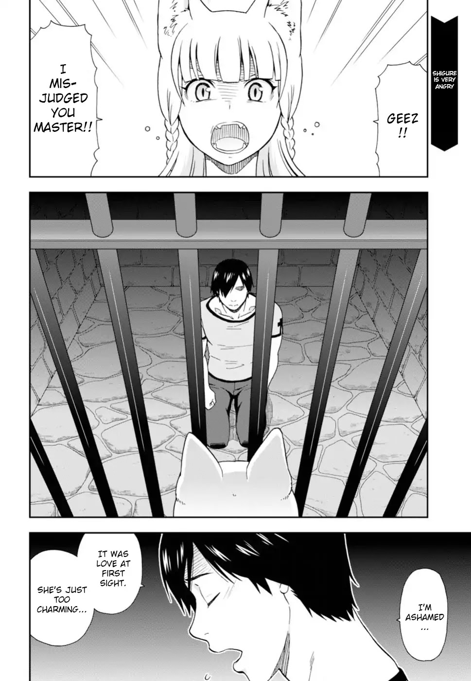 Kemono Michi (Natsume Akatsuki) Chapter 8.6 #2