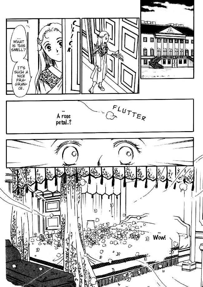 Silver (Fujita Kazuko) Chapter 2 #23