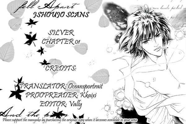 Silver (Fujita Kazuko) Chapter 1 #1