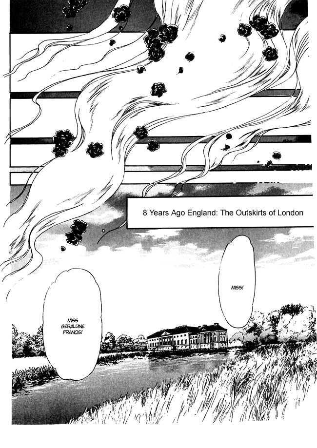 Silver (Fujita Kazuko) Chapter 1 #26